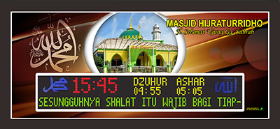 Background Masjid Sendiri
